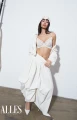 Alles Biustonosz OFF WHITE HOURS M
